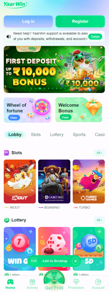 YaarWin App Preview